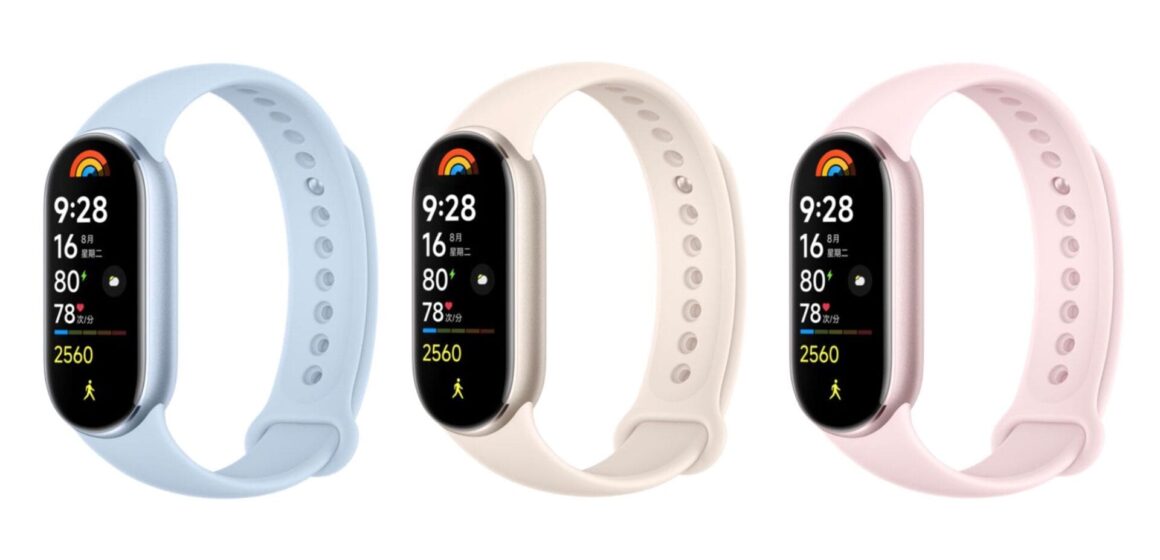 Xiaomi Smart Band 9