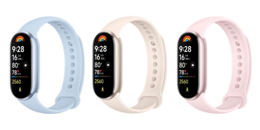 Xiaomi Smart Band 9